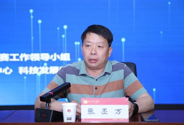 黄河科技学院成功举办中国国际大学生创新大赛校赛决赛