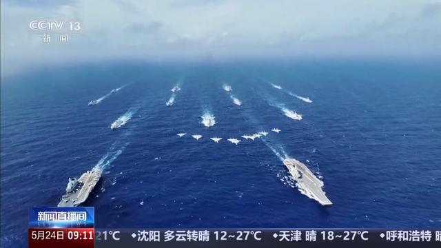 重要战略威慑力量，山东舰刷新我国航母事业多个“首次”