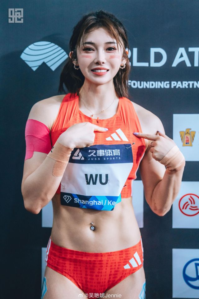 13秒07！吴艳妮小组第二入围亚洲田径锦标赛决赛
