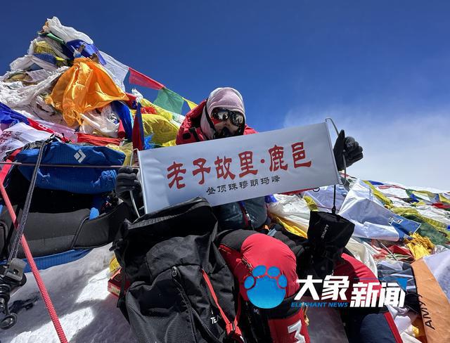 峭壁上的玫瑰！90后女孩3攀珠峰2次登顶｜面孔