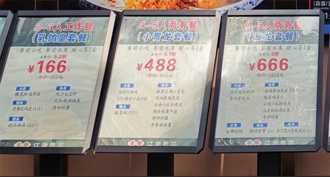荣耀400 Pro评测：续航佳且手感好的另类AI影像旗舰