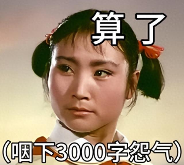 假期倒计时，收心片单已送达！笑泪燃甜全都有