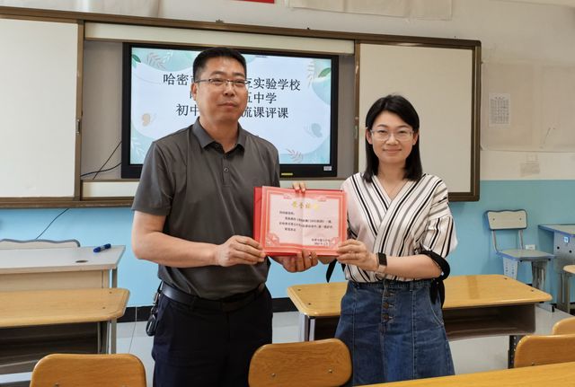 援疆教师送教进五中 历史课堂燃学生爱国情