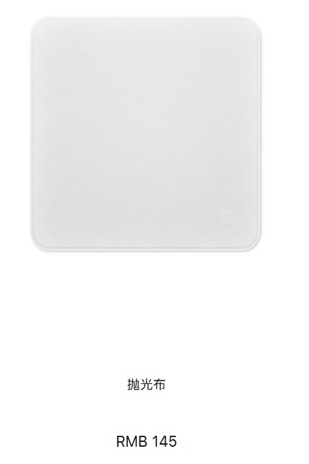 512GB容量，599元价格，特斯拉的U盘是割韭菜还是真稳定？