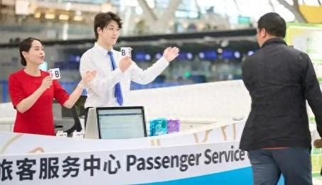 五一上海机场日均客流将超37万人次 同比增长近11%