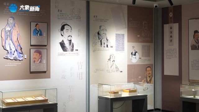 “一诺千金”的世界回响：中原诚信博物馆来了外国留学生