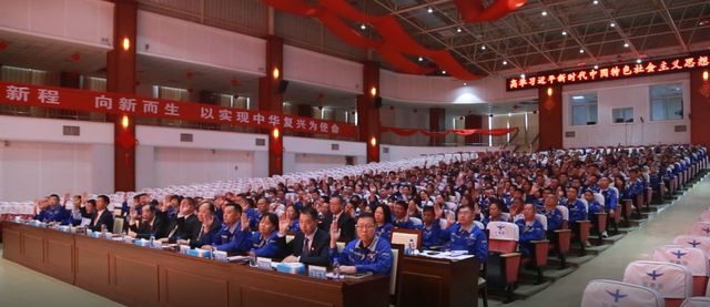 多氟多集团党委换届选举党员大会圆满召开