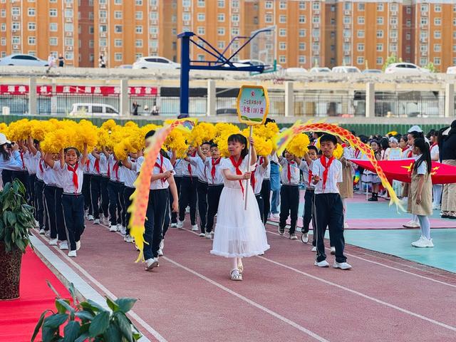 “篮”不住的风采!兴华小学教育集团春季运动会激情绽放