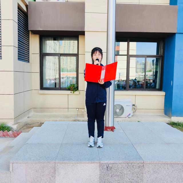 “篮”不住的风采!兴华小学教育集团春季运动会激情绽放