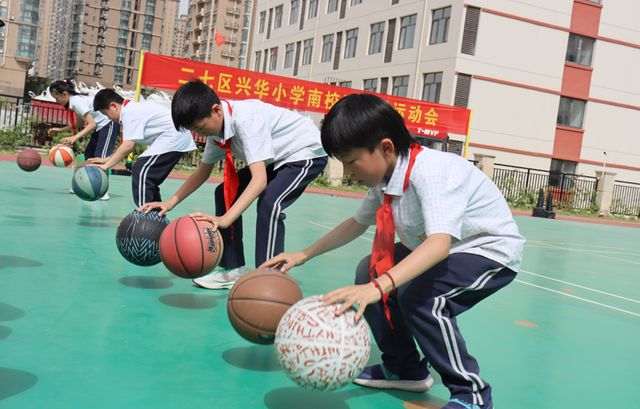 “篮”不住的风采!兴华小学教育集团春季运动会激情绽放
