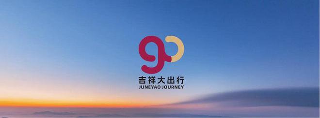 航空公司造车！吉祥AIR上市，续航530km卖15.98万值吗？