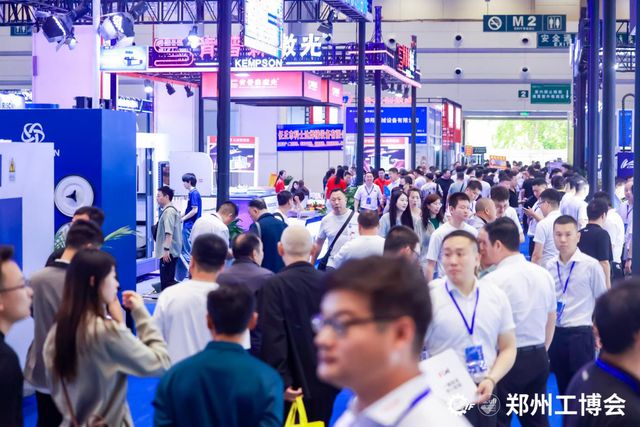 2025郑州工博会开幕16国采购商助力制造商贸火力全开