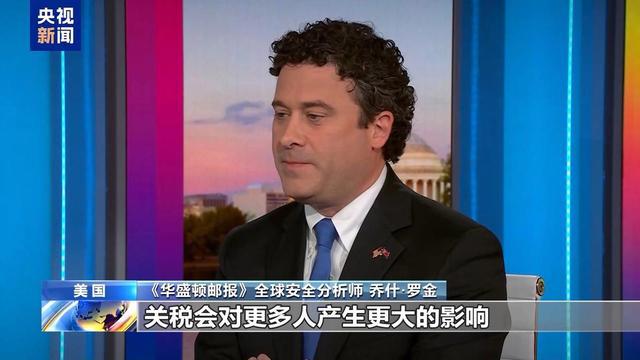 美国长滩港口负责人:货架要空了