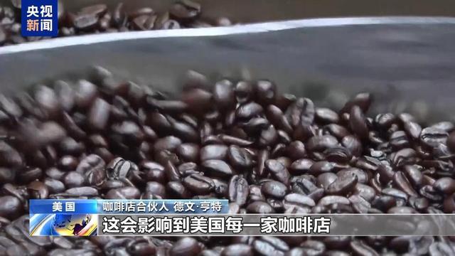 美国长滩港口负责人:货架要空了