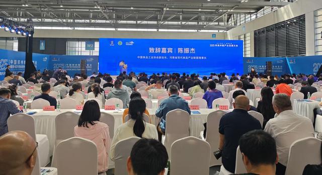 华鼎王君：食材供应链进阶“共赢链”，科技驱动行业价值重塑