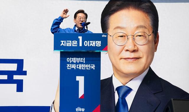 韩国总统选战正式打响，李在明成1号候选人