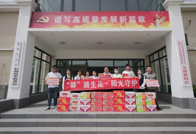 河南郑州：清凉服务沁人心 安全护航暖旅途