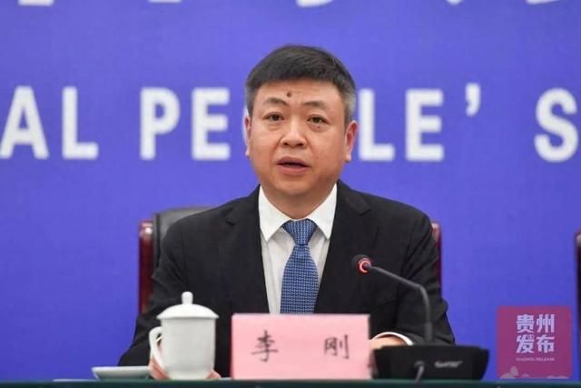 李刚，任上被查
