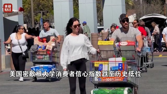 这一巨头突发！股价已大跌近60%…