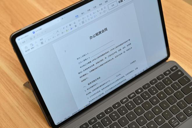 vivo Pad5 Pro评测：安卓超旗舰平板到底强在哪？