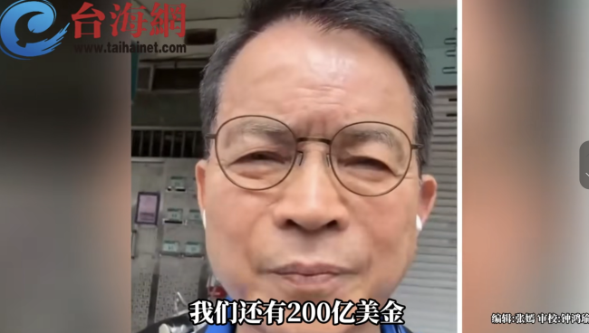 张启楷：多促进两岸交流是正本之道