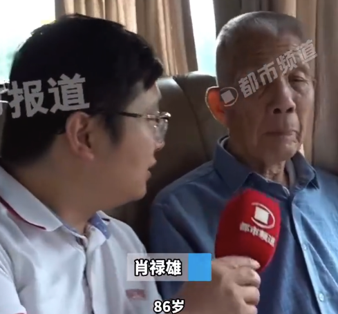 弟弟6岁失散，93岁姐姐等80年终迎团圆！