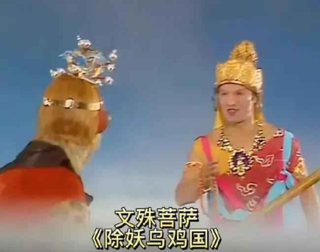 六小龄童发文悼念叶以萌