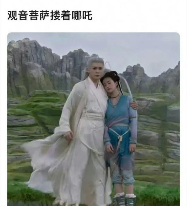 博主谈《临江仙》开播差评