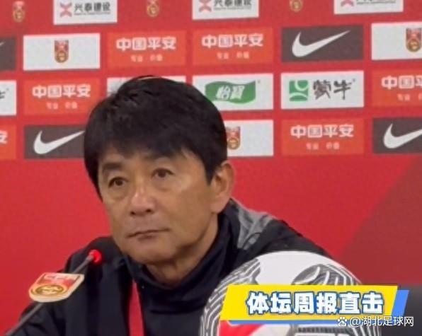国少主帅谈上下半场表现反差