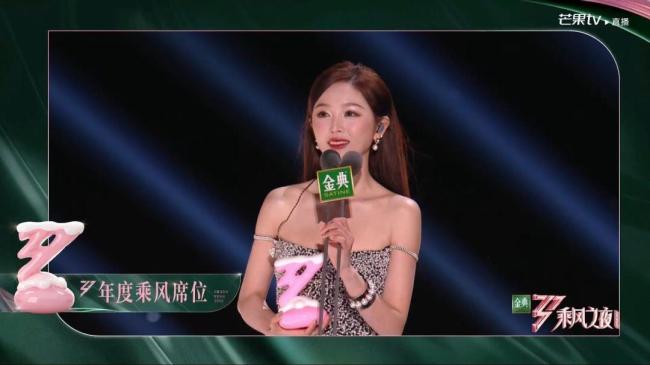 吴宣仪回应《乘风2025》拿第二 三次成团再获亚军