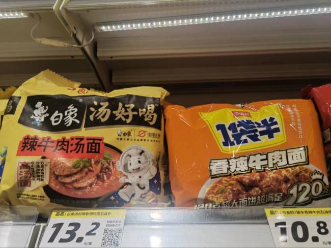今麦郎1桶半未达宣称1.5倍分量 性价比争议再起