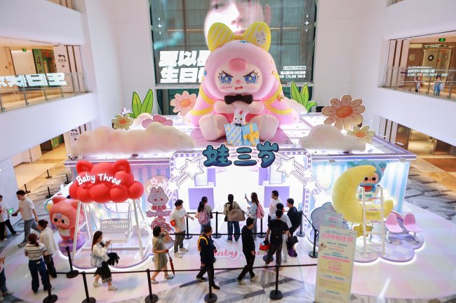 暑期消费热度升温，北京多商圈首展首店“集中爆发式”亮相 激发消费活力新引擎