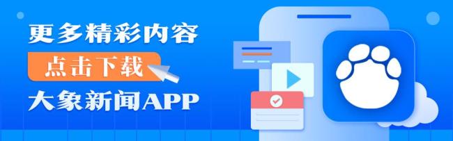 民企投入2000万接手14万吨废石 拍卖疑云引发争议