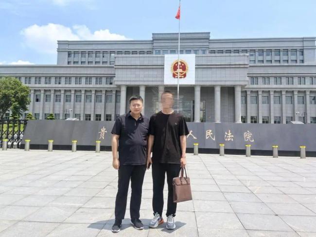 贵州“杀妻灭子案”出现新证据，当事人坚称无罪