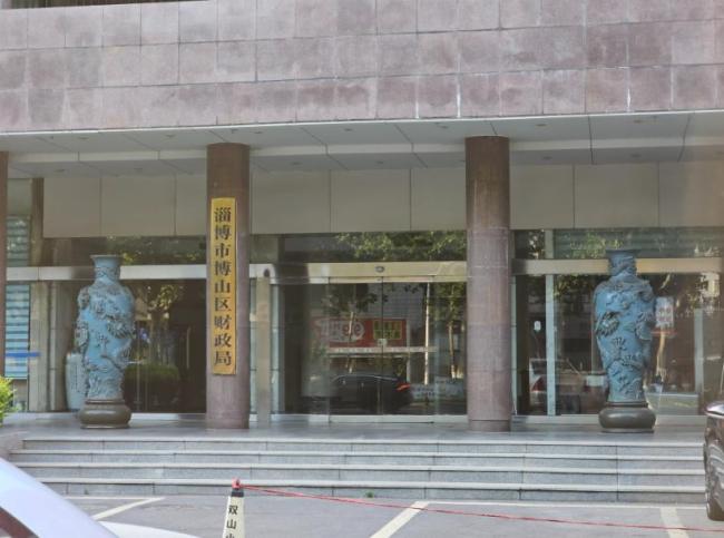 民企投入2000万接手14万吨废石 拍卖疑云引发争议