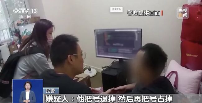 “秒空”的专家号去哪了？黄牛占坑洗号 伪装陪诊“秒空”的专家号去哪了？黄牛占坑洗号 伪装陪诊