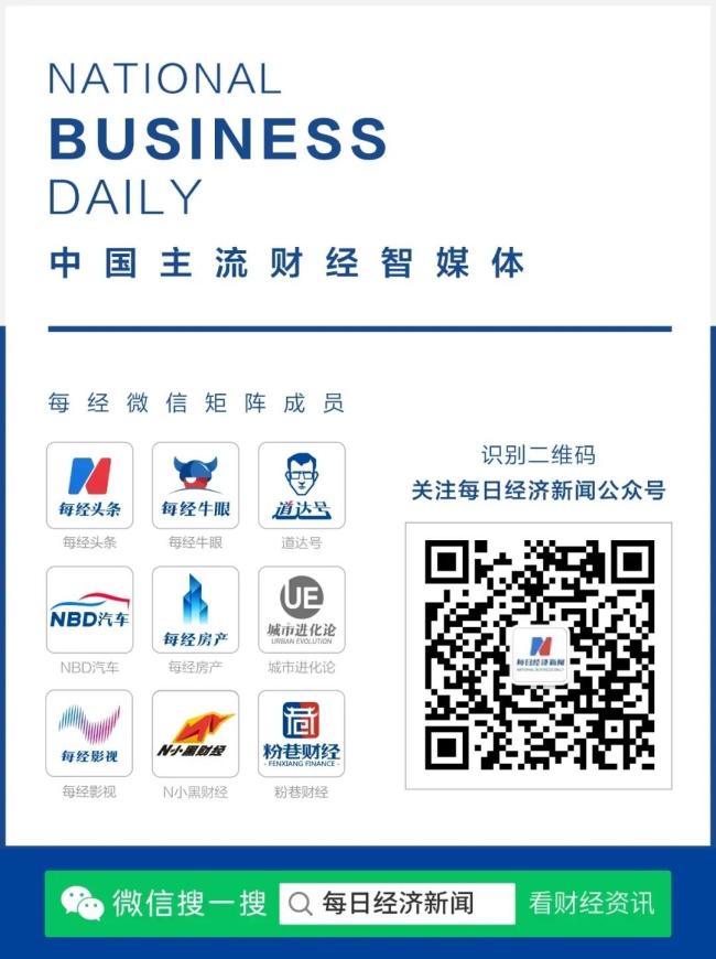 香港银行劫案现场：劫匪持30厘米长刀挟持职员抢走巨款