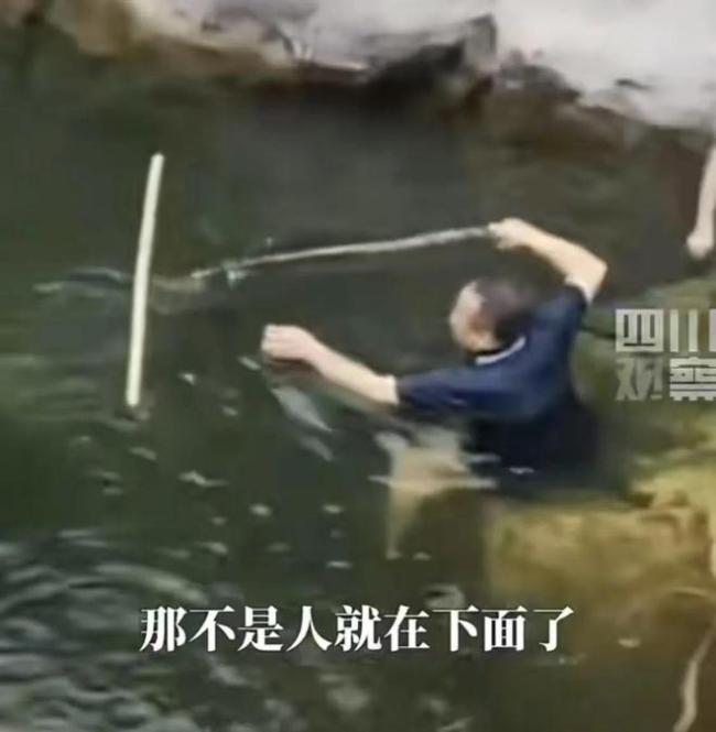 男孩野泳溺水沉底近半小时身亡 好心人施救未果
