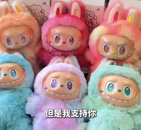 业内认为泡泡玛特整体溢价能力有限 业内人士谈泡泡玛特IP有没有故事质疑