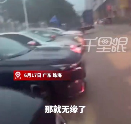 暴雨涨水女子挨个致电车主挪车 当事人：自己车去年就被淹过