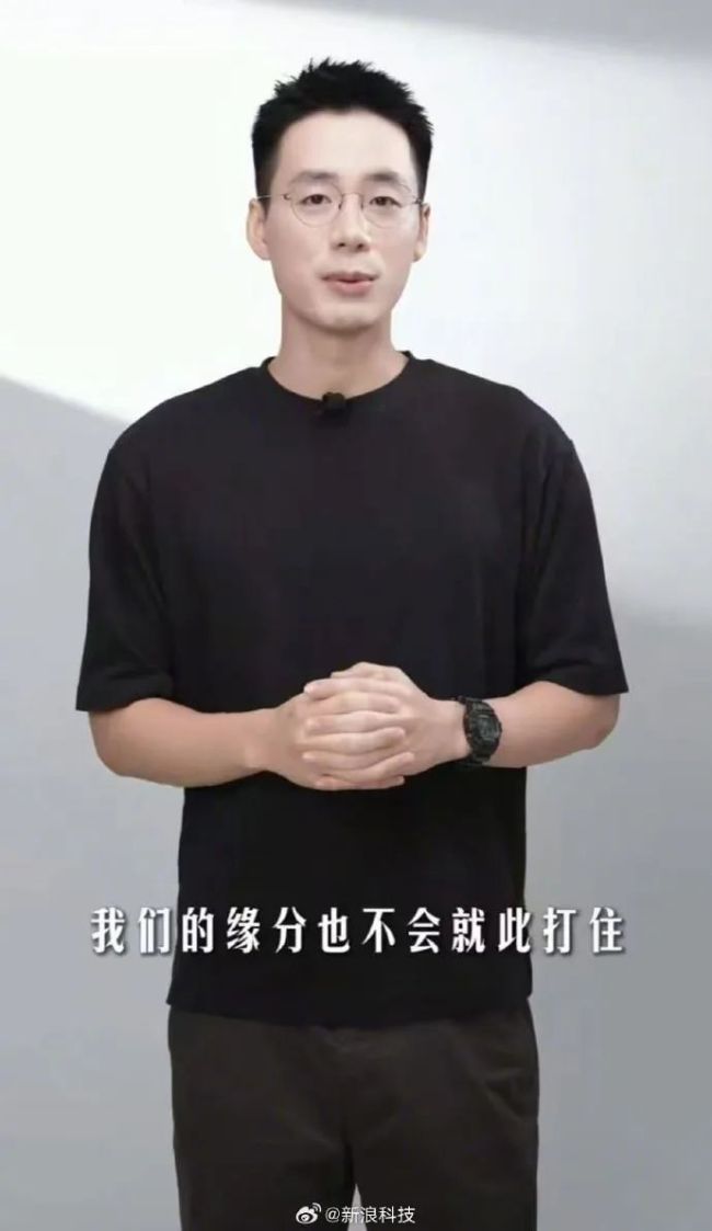 顿顿称和东方甄选缘分不会就此打住 离职后新挑战引发热议