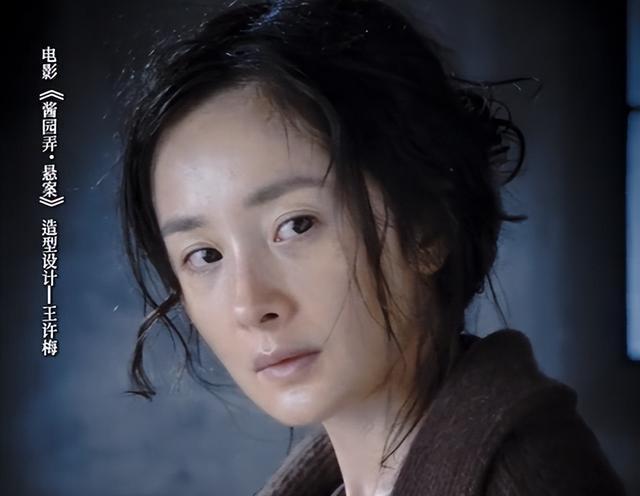 博主：《酱园弄·悬案》费力不讨好 票房口碑双失利