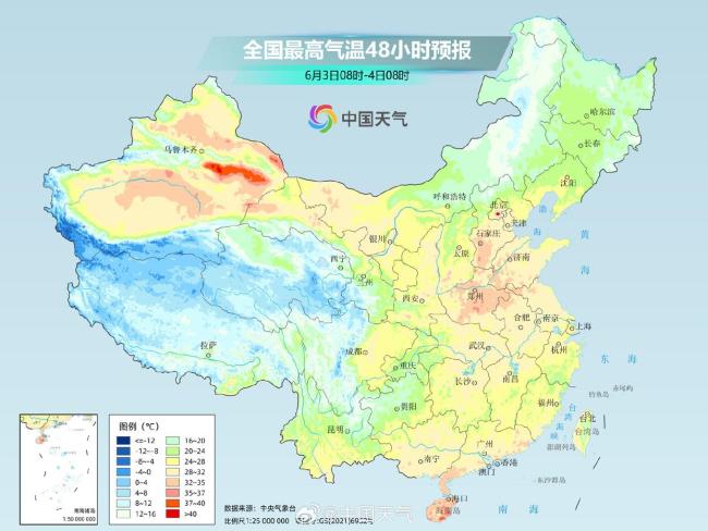 又要热热热回来了