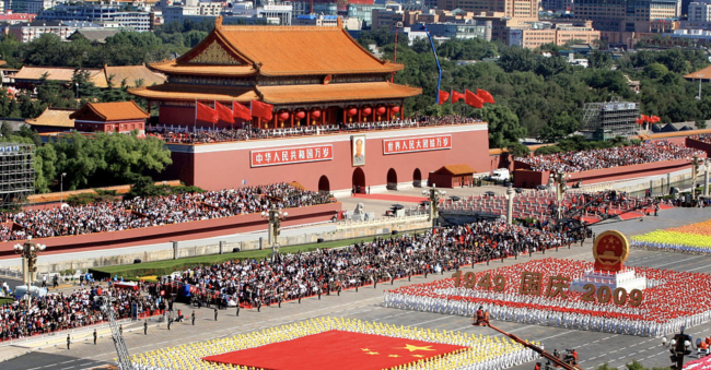 九三盛大阅兵：9月3日天安门举行盛大阅兵