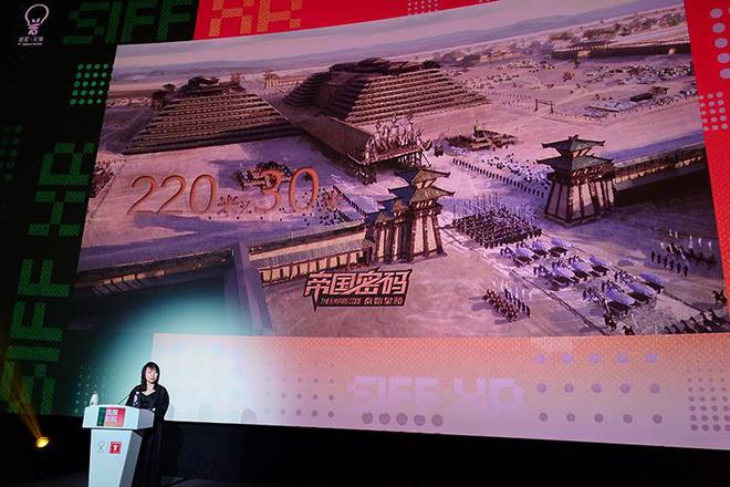 未来影院在上海国际电影节启动 优质VR作品为市场注入新的活力