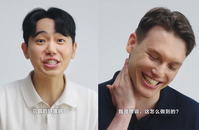 跟上轻薄步伐，三星折叠新机开始预热，宣称薄到超乎想象！