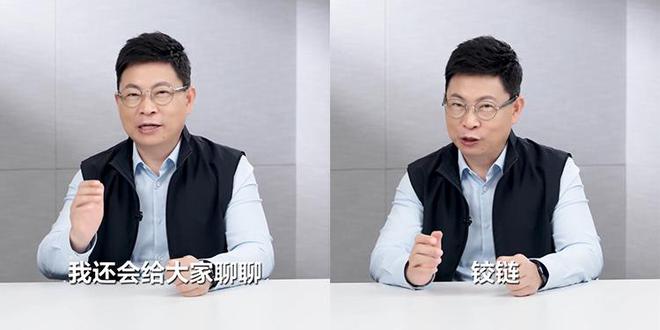 余承东亲自揭秘折叠屏电脑内部构造：风扇比2枚硬币还薄
