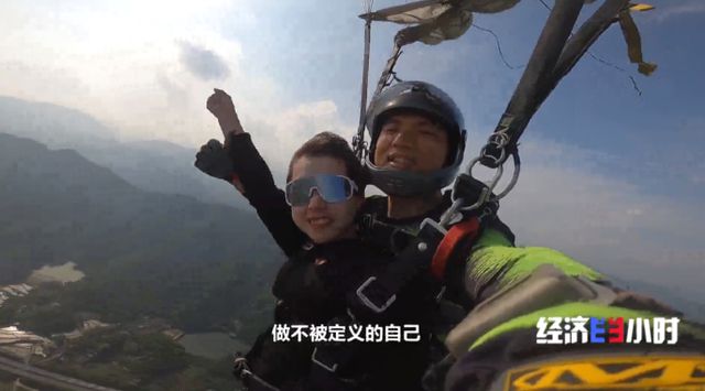 急缺人！这些新职业爆火，好多新工作等你来