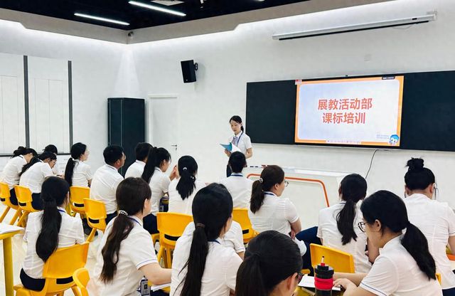 郑州科技馆开展课标深度研习与展教业务提升培训