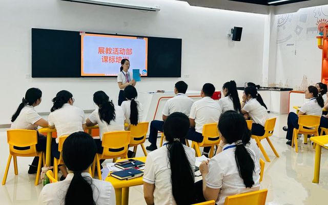 郑州科技馆开展课标深度研习与展教业务提升培训